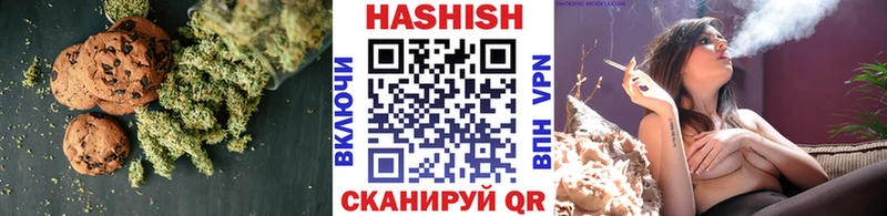 ОМГ ОМГ как зайти  маркетплейс Telegram  Руза  Cannafood конопля  купить закладку 