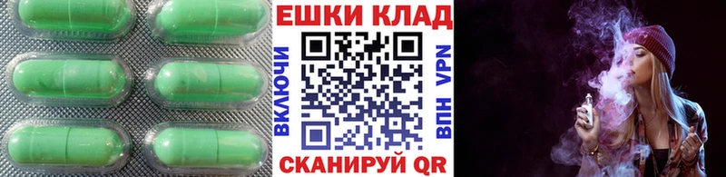 ЭКСТАЗИ MDMA  мега сайт  Руза 