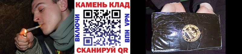 дарнет шоп  Руза  ГАШ VHQ 