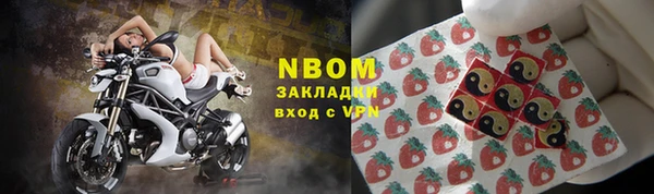 MESCALINE Лабытнанги