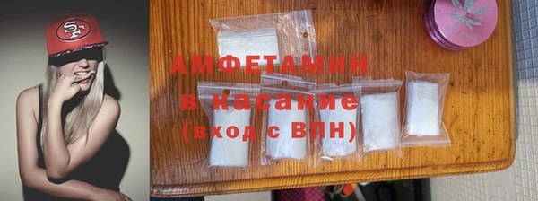 MESCALINE Лабытнанги