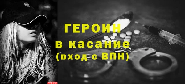 ECSTASY Ладушкин