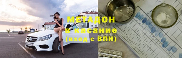 ECSTASY Ладушкин