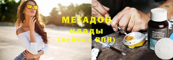 ECSTASY Лагань