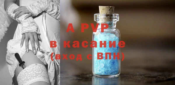 COCAINE Лиски