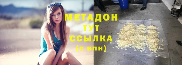 COCAINE Лиски