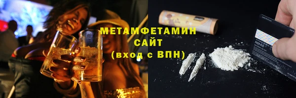 ECSTASY Лагань