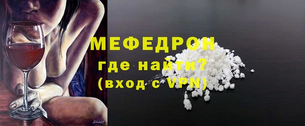 ECSTASY Лагань
