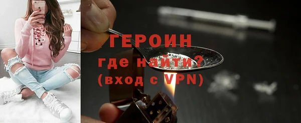 ECSTASY Ладушкин