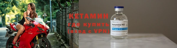ECSTASY Ладушкин