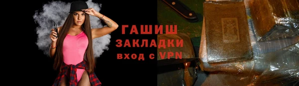 ECSTASY Ладушкин