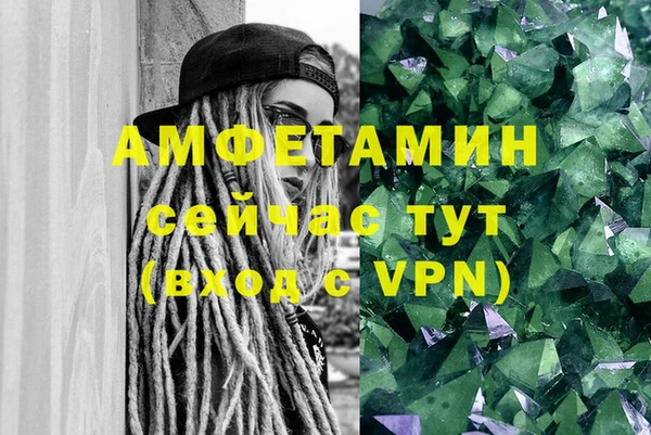 MESCALINE Лабытнанги