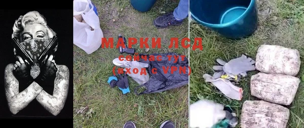 мет Липки