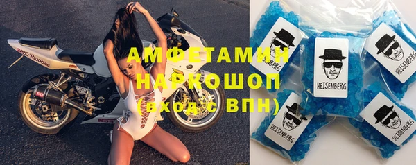 ECSTASY Ладушкин