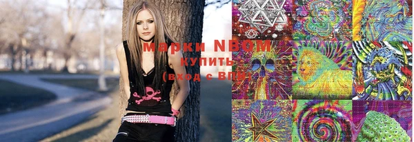 MESCALINE Лабытнанги