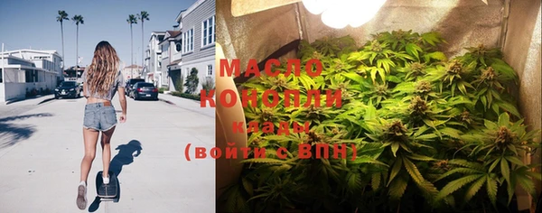 MESCALINE Лабытнанги