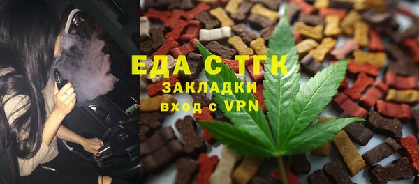 PSILOCYBIN Белоозёрский