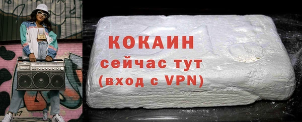мет Липки