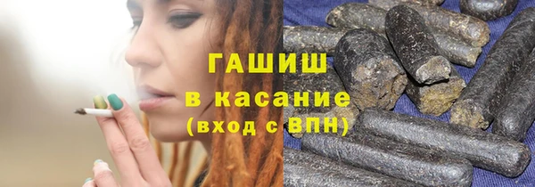 ECSTASY Ладушкин