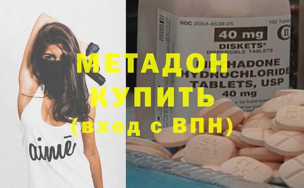 MESCALINE Лабытнанги