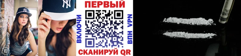 дарнет шоп  OMG маркетплейс  Метамфетамин пудра  Руза 